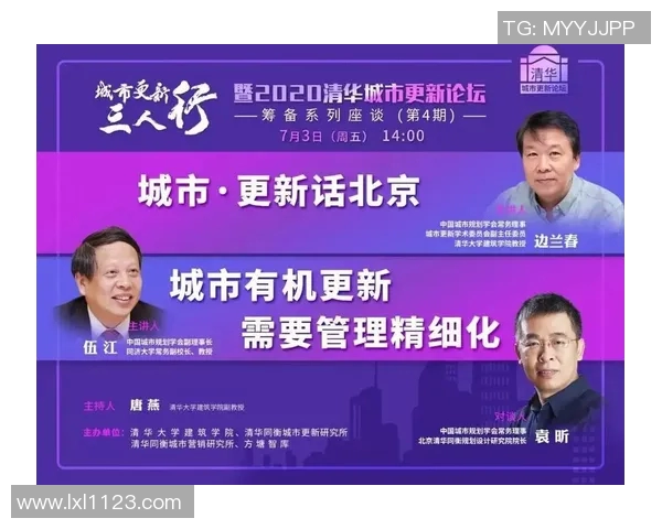 深度探讨杨军的网球人生与职业生涯背后的故事与奋斗历程